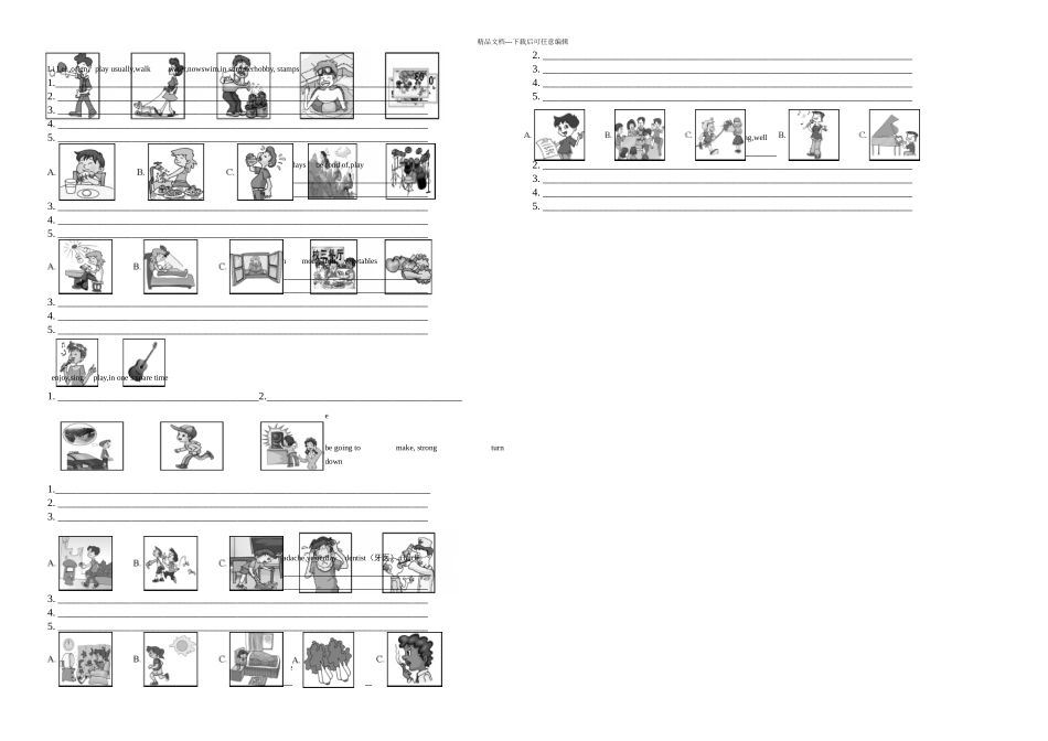 八年级英语看图写话训练一_第1页