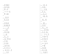 分数混合运算专项练习题有答案