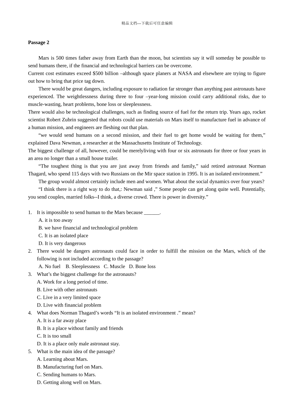 大学英语复习题_第2页