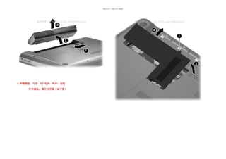 惠普HPCQ拆机图文教程