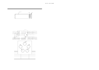 手持无线涡轮增压发动机实时监测系统
