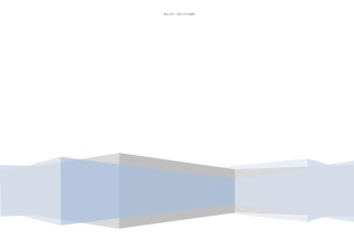 数字秒表的设计与制作