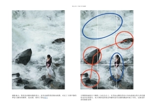 新手必看摄影构图功略