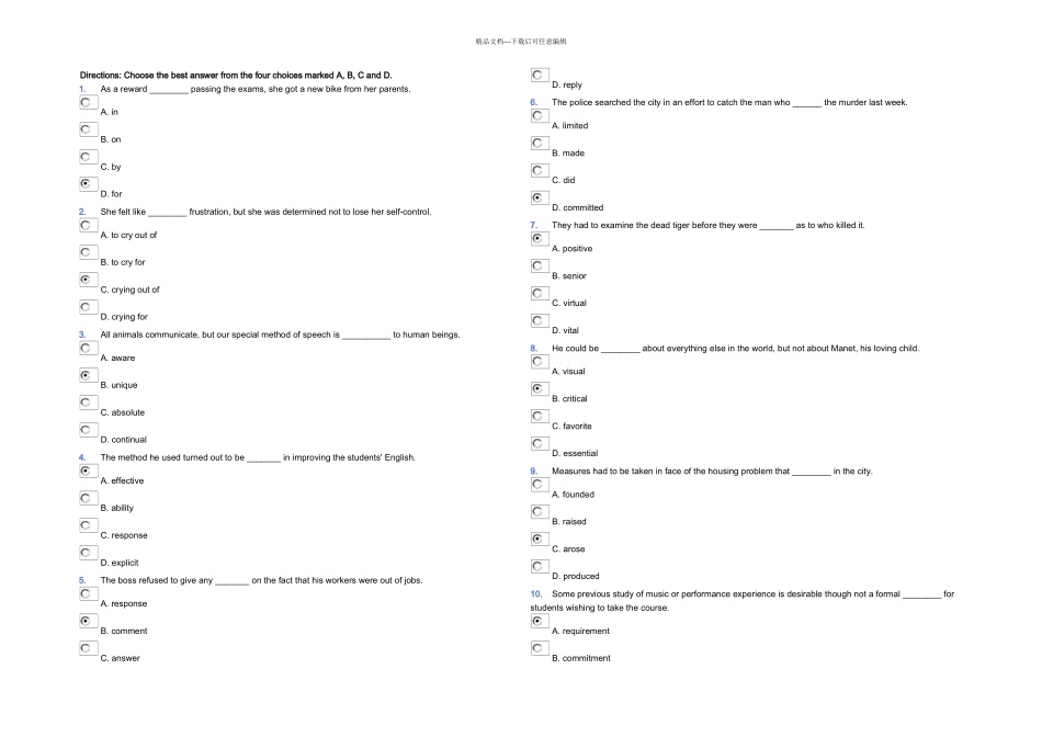 新视野大学英语三册词汇结构练习_第1页