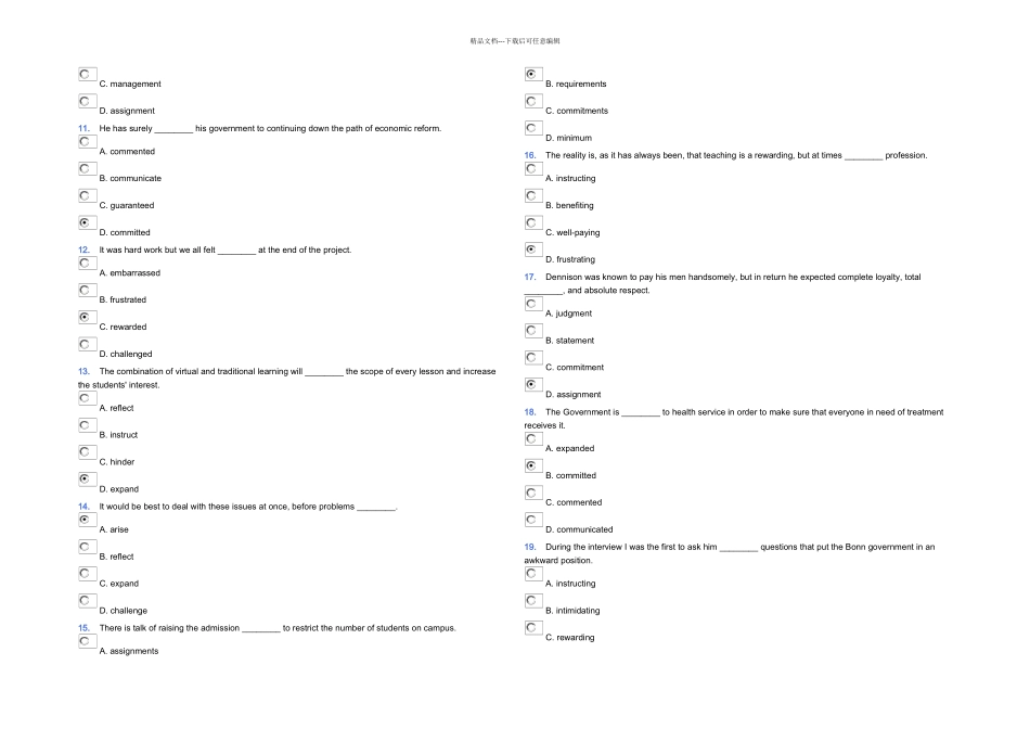 新视野大学英语三册词汇结构练习_第2页