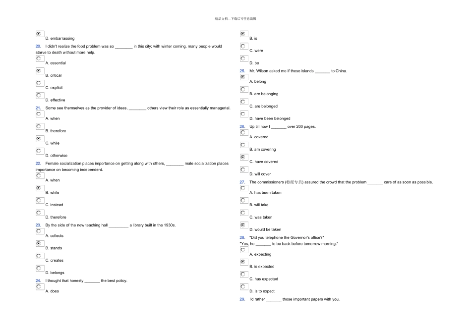 新视野大学英语三册词汇结构练习_第3页