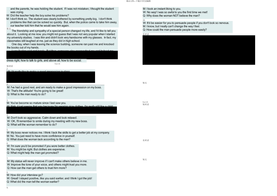 新视野大学英语听说教程听力原文_第3页