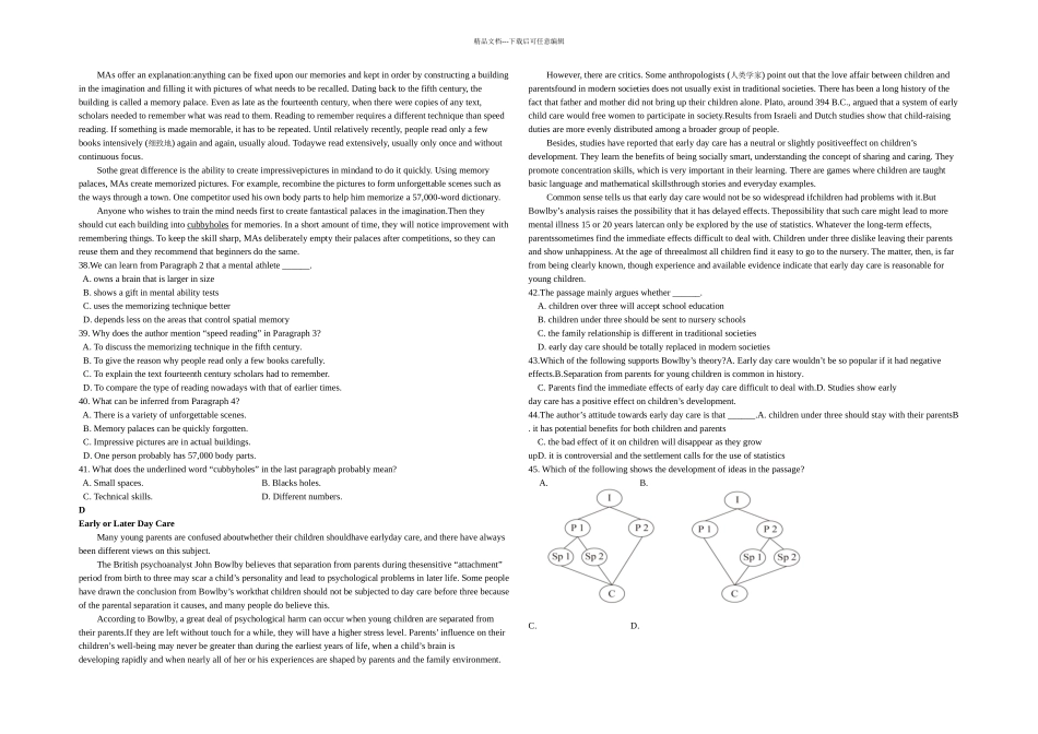 朝阳区高三一模英语试题含答案_第3页