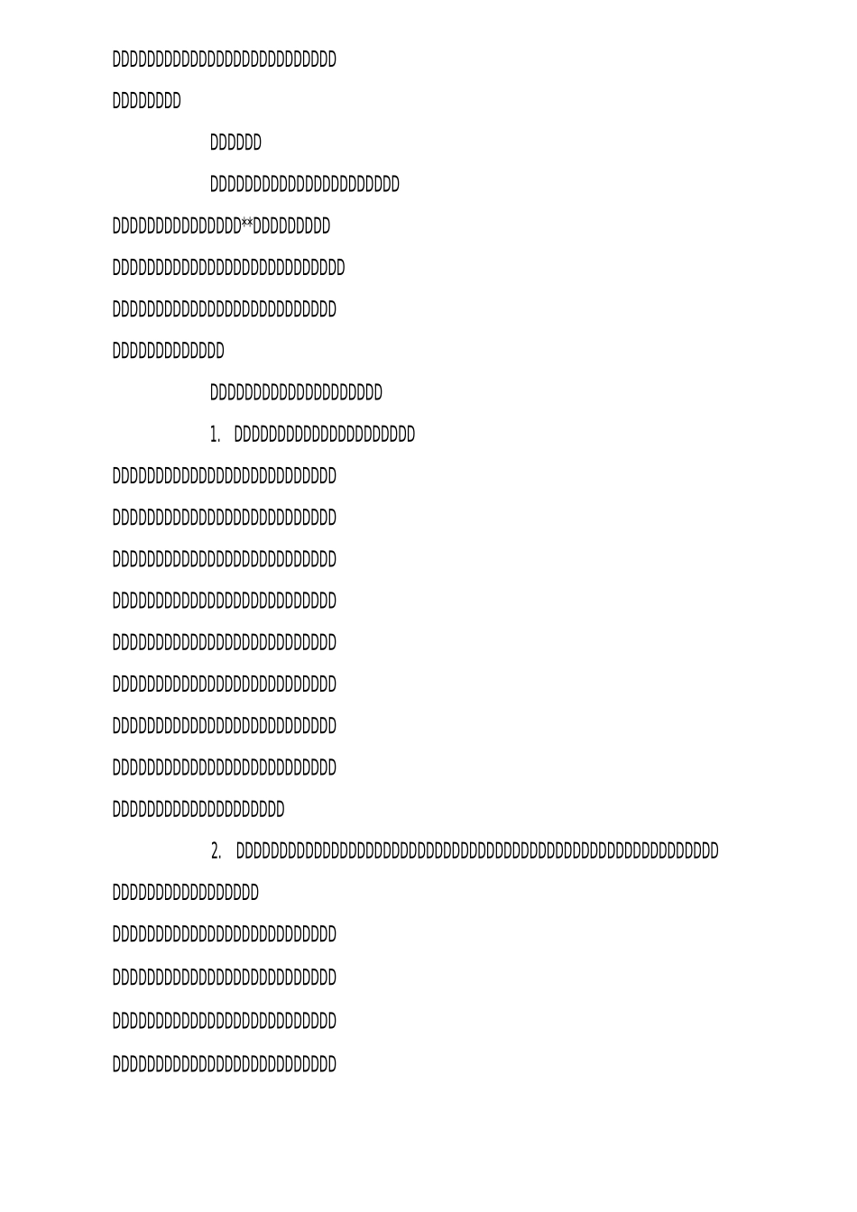 创建廉政文化建设示范点工作实施方案_第2页