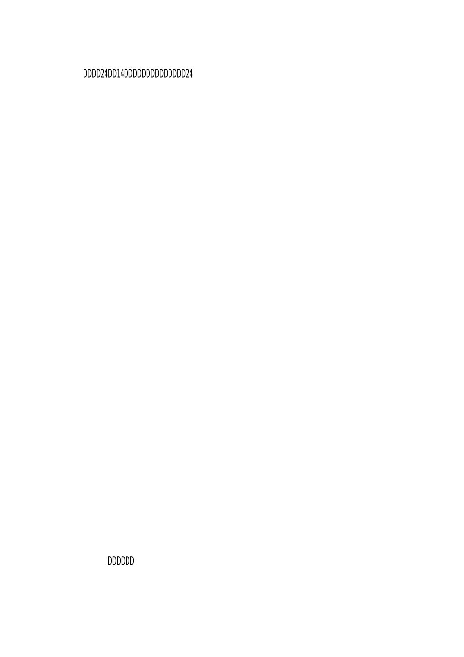 教育实习目的与内容_第2页