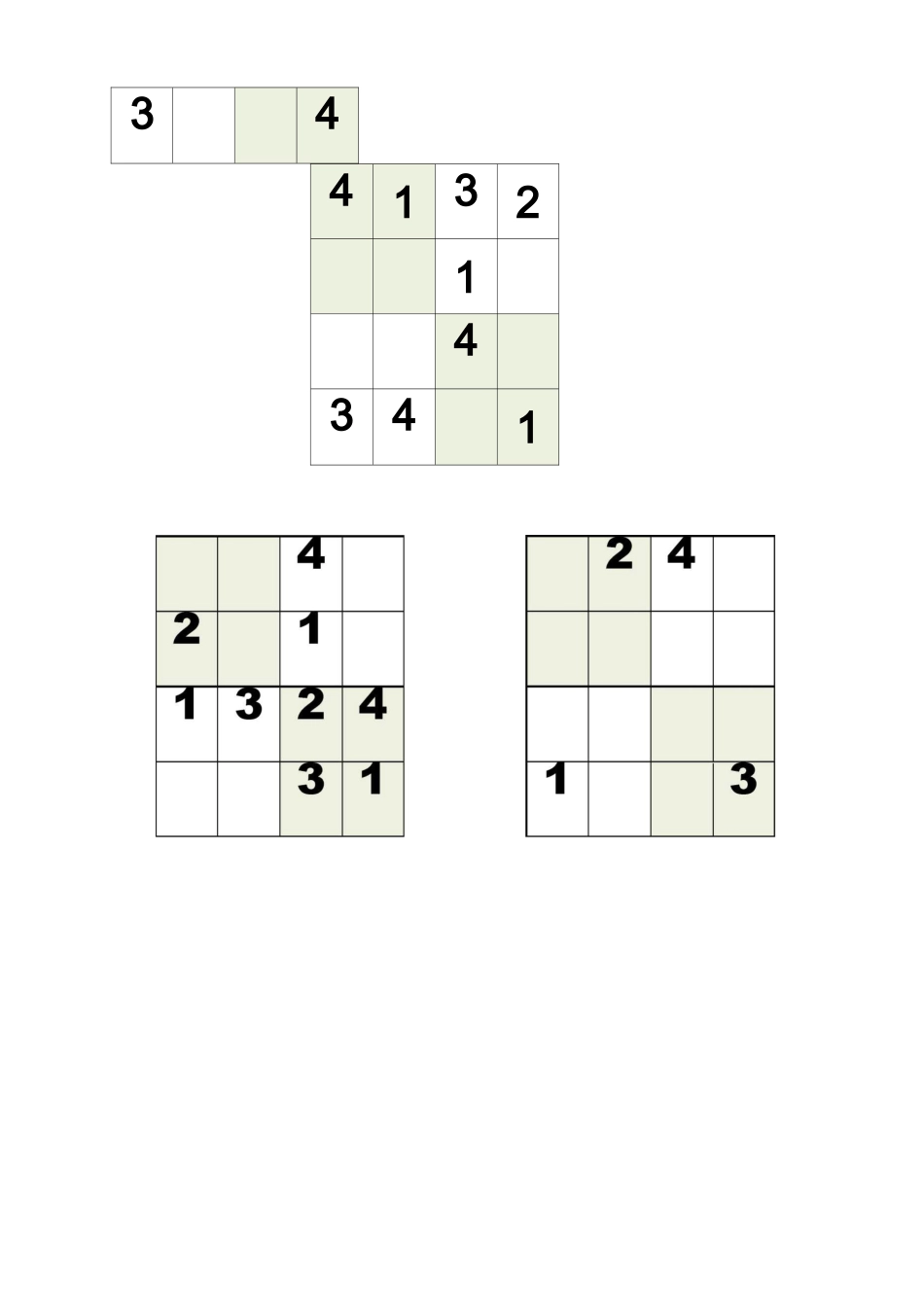 数独(四宫格、六宫格)_第2页