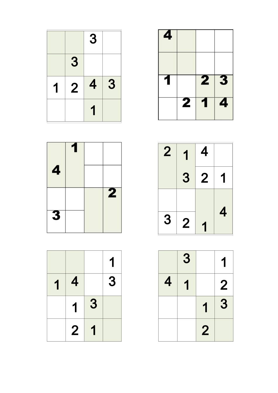 数独(四宫格、六宫格)_第3页