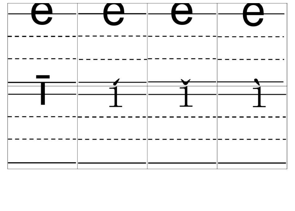 自制拼音卡片完整版(含整体认读带声调带四线格) (1)_第2页