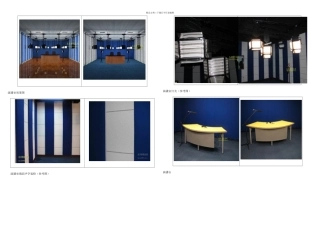 校园电视台设计图片