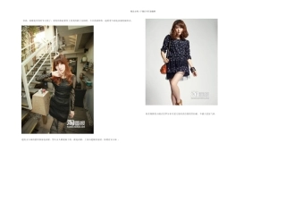 款连衣裙春日穿着展现完美身材