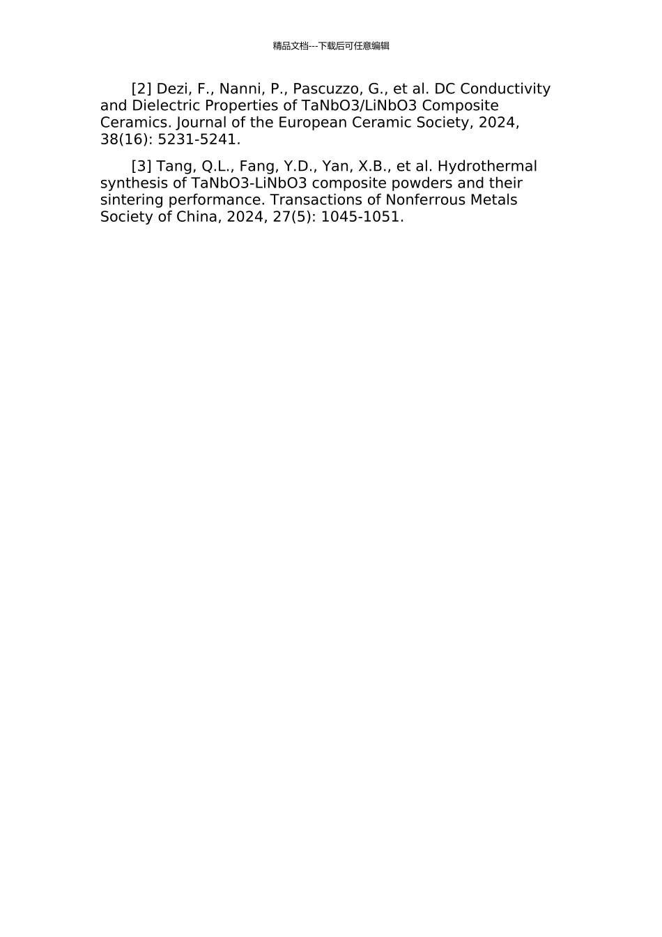 铌酸锂晶片制备技术研究的开题报告_第3页