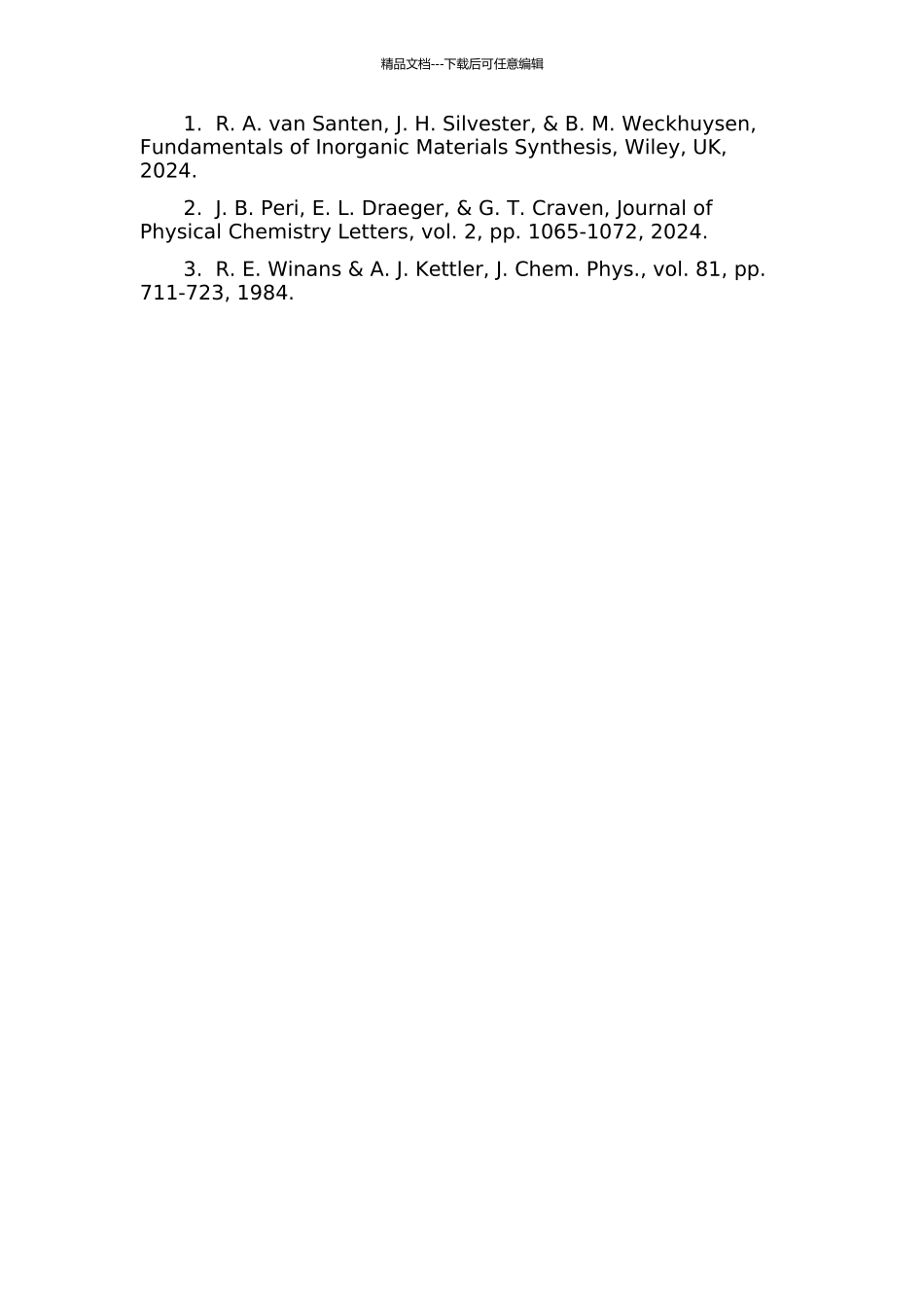 铜、铁柱撑海泡石性质及催化性能的研究的开题报告_第2页