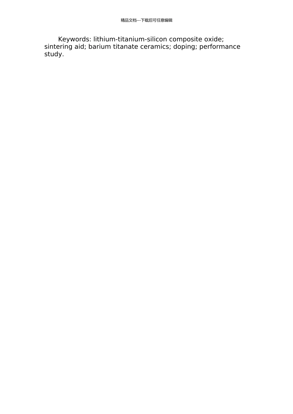 锂-钛-硅复合氧化物纳米助烧剂及其掺杂钛酸钡基陶瓷的制备的开题报告_第2页