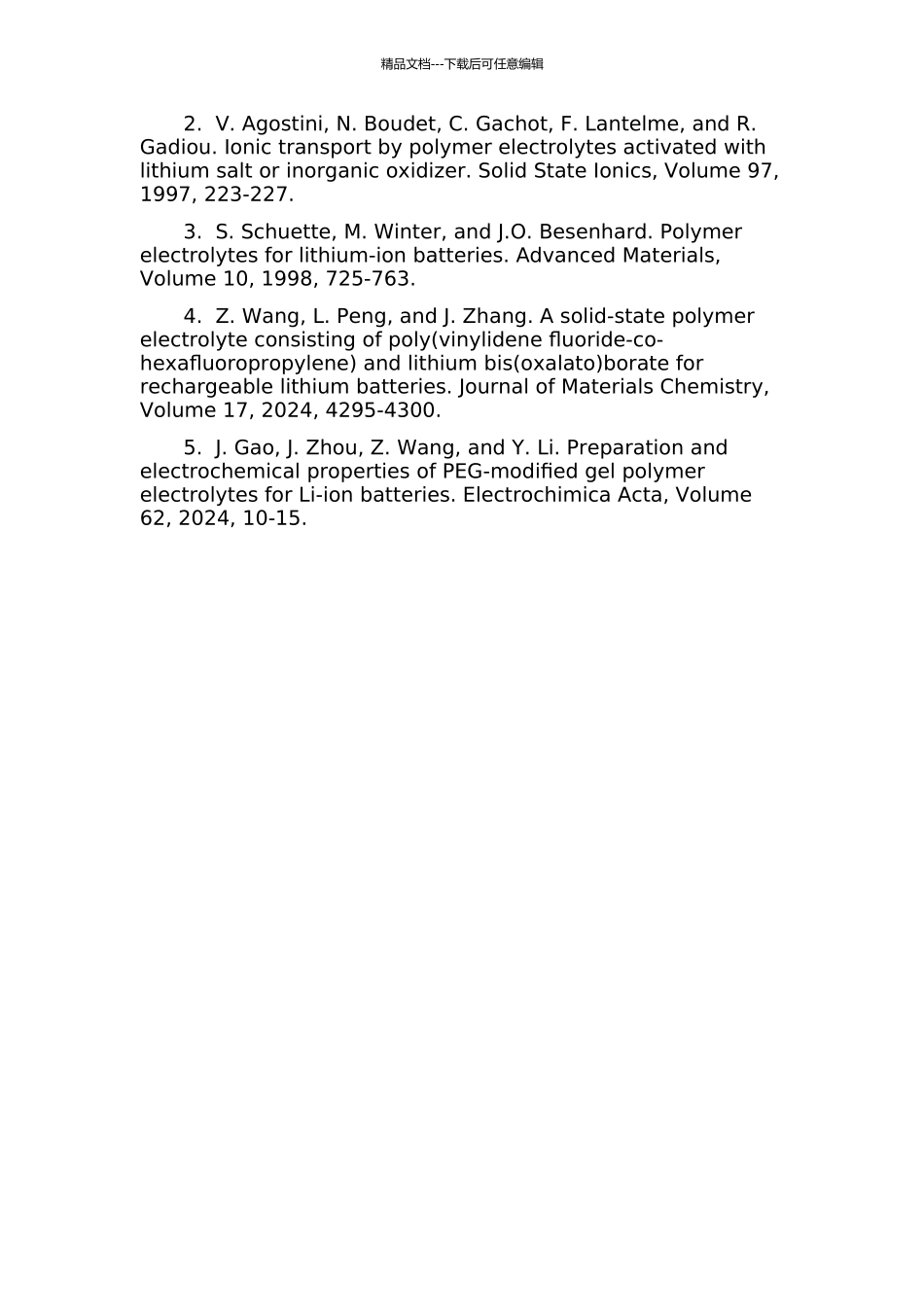 锂离子电池凝胶聚合物电解质的制备及性能研究的开题报告_第3页