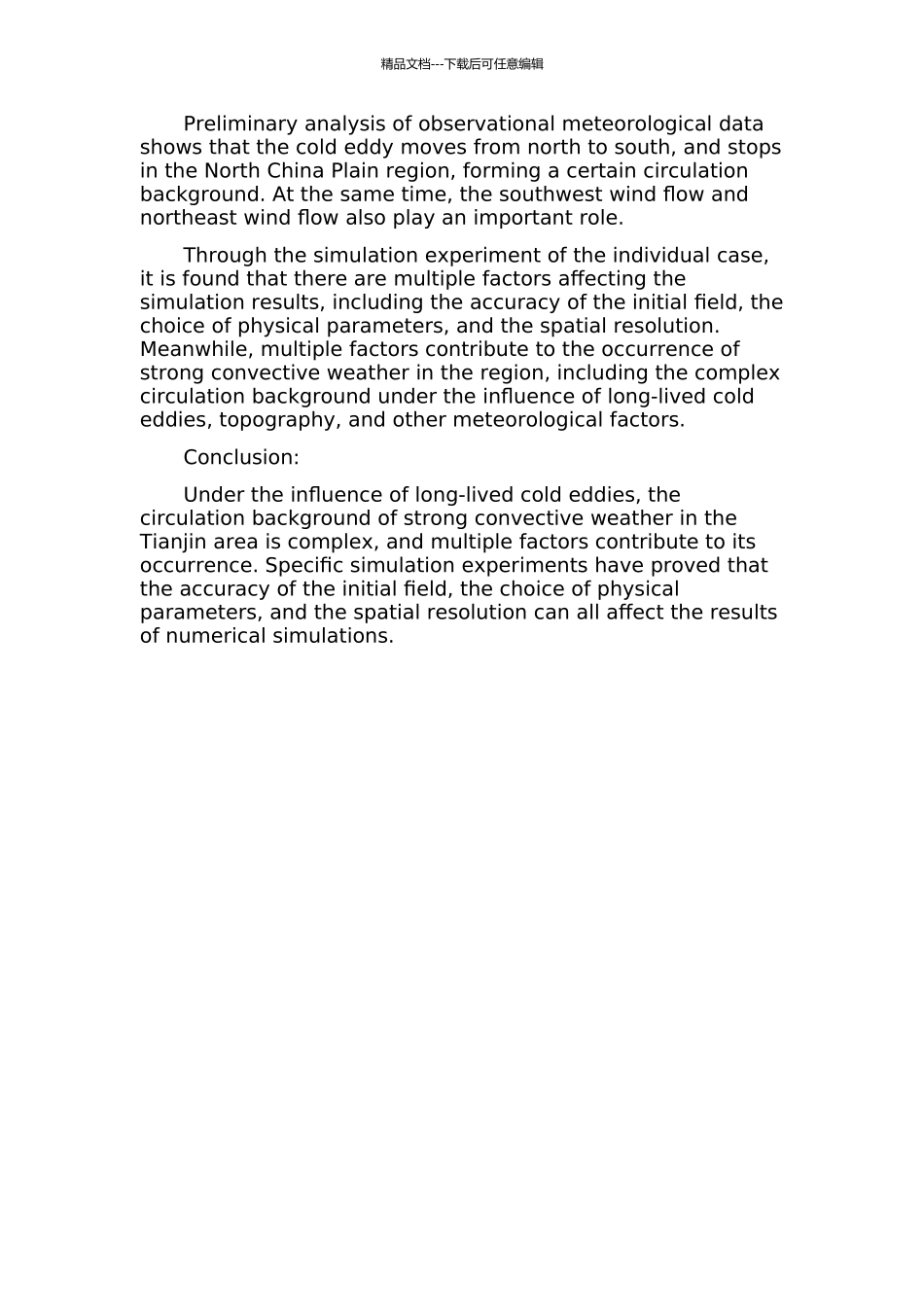 长生命史冷涡影响下天津持续多次的强对流天气的环流背景及个例模拟试验的开题报告_第2页
