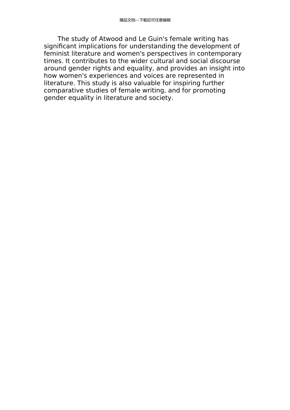 阿特伍德与林白的女性写作比较研究的开题报告_第2页