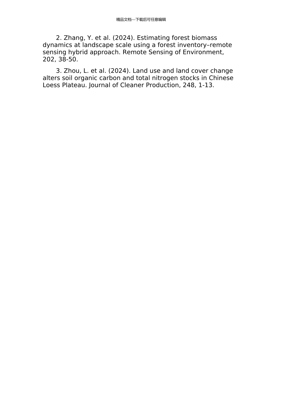 陆地生态系统碳循环遥感模型的综合集成的开题报告_第2页