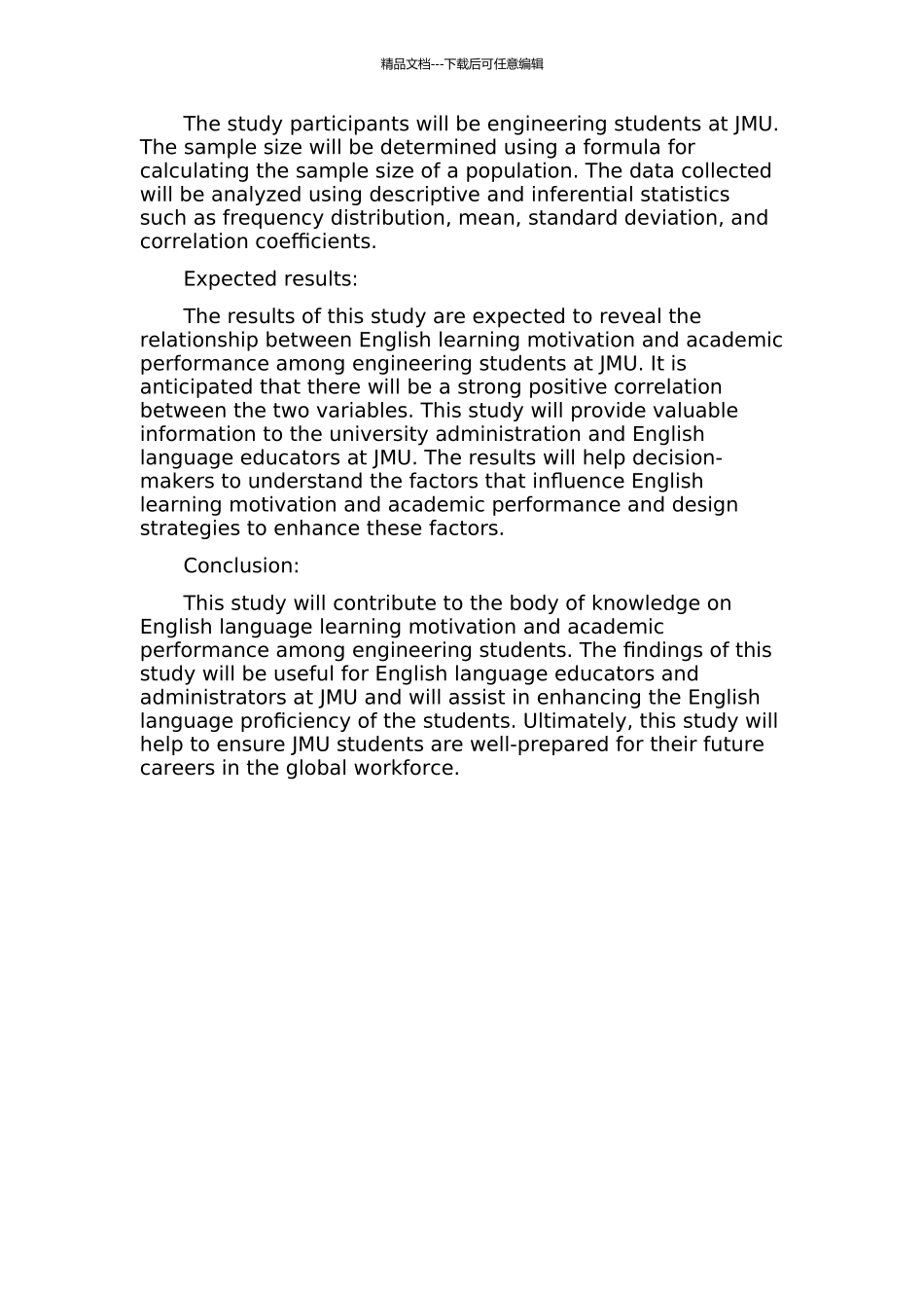 集美大学理工科学生的英语学习动机与成绩的相关性研究的开题报告_第2页