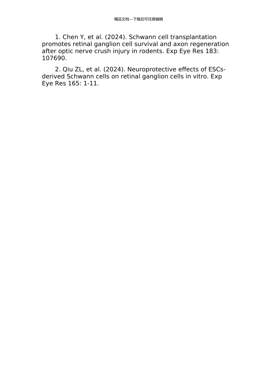 雪旺细胞对大鼠视神经保护机制的实验研究的开题报告_第2页