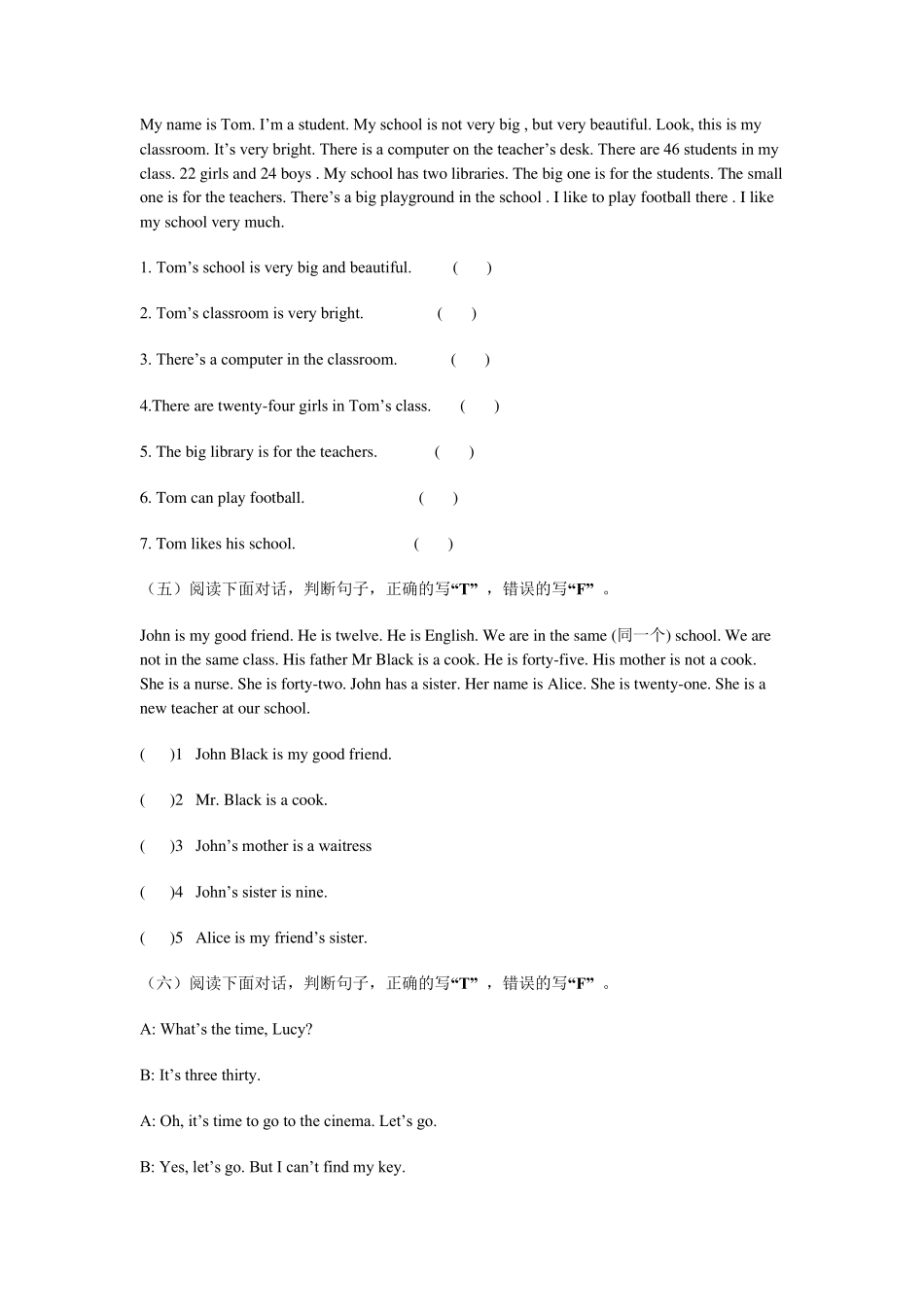 四年级上册英语阅读理解练习_第2页