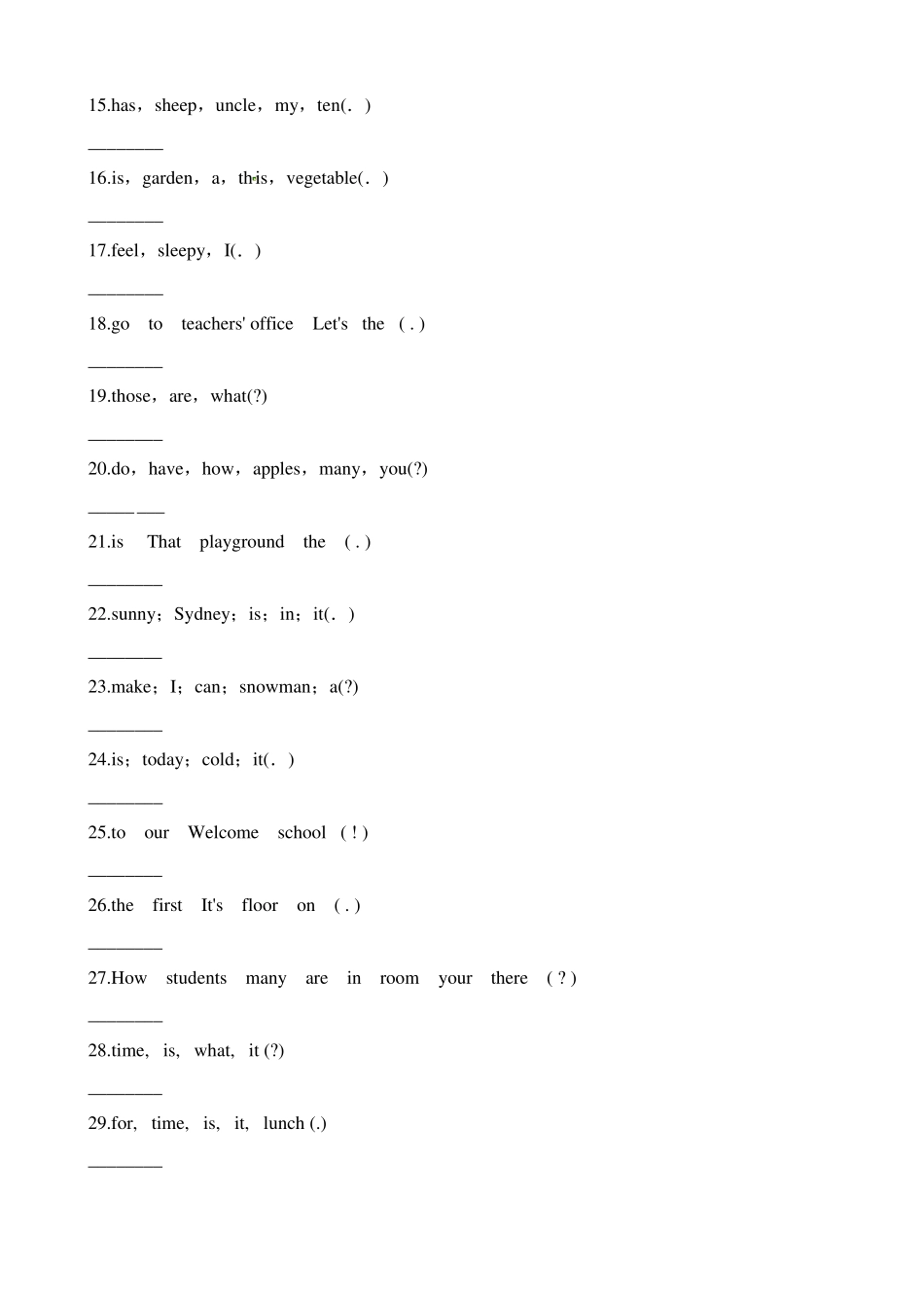 四年级下册英语期末复习(连词成句)∣人教(PEP)_第2页