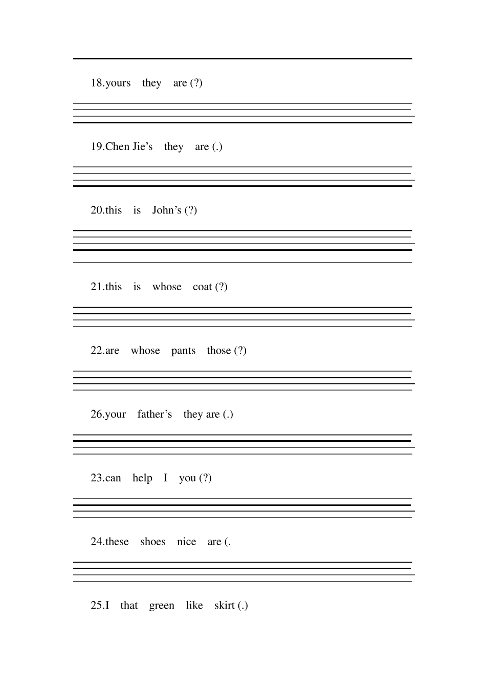 四年级下册英语连词成句_第3页