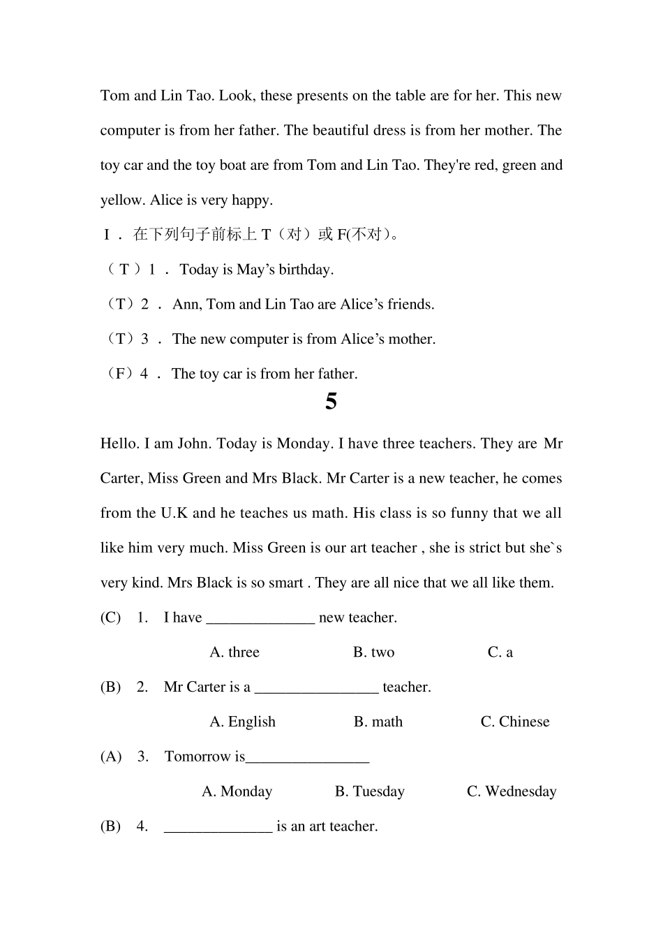 四年级暑假英语阅读理解_第3页