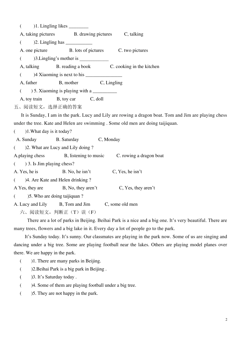 四年级英语上册阅读理解专题复习20篇_第2页