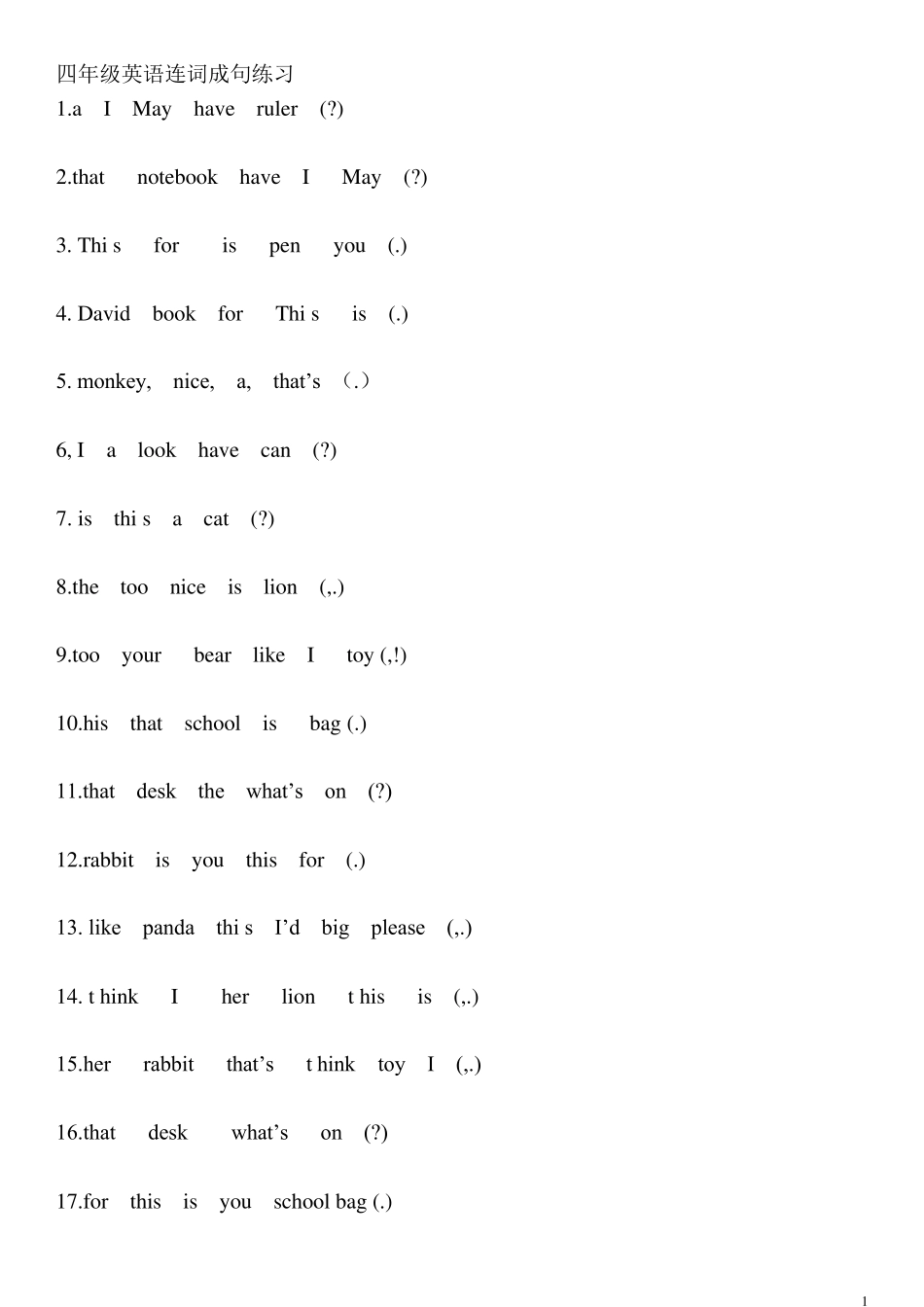 四年级英语连词成句练_第1页