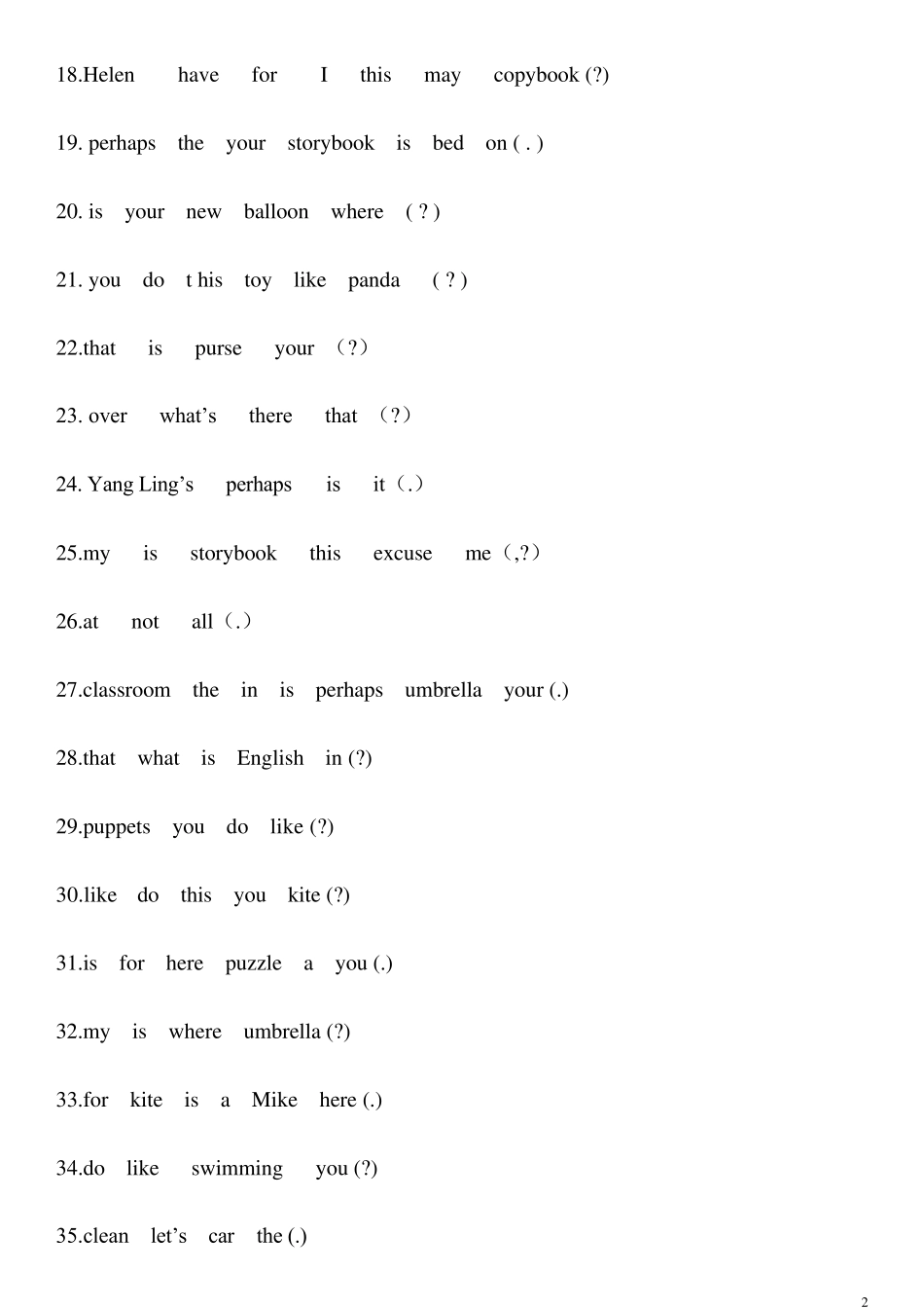 四年级英语连词成句练_第2页