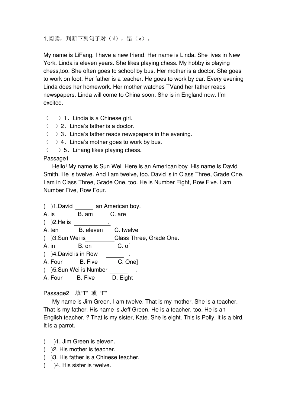 四年级英语阅读理解_第1页