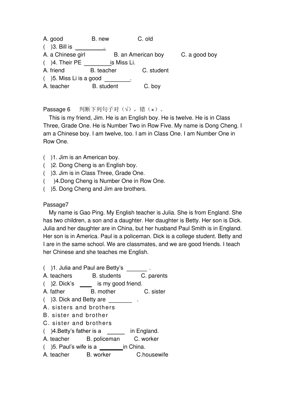 四年级英语阅读理解_第3页