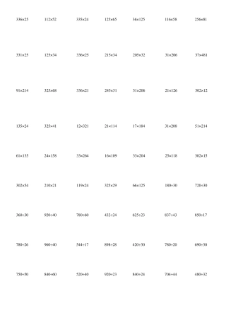 四年级计算题1000道