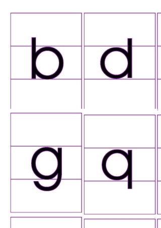 四线三格拼音卡片(可打印)