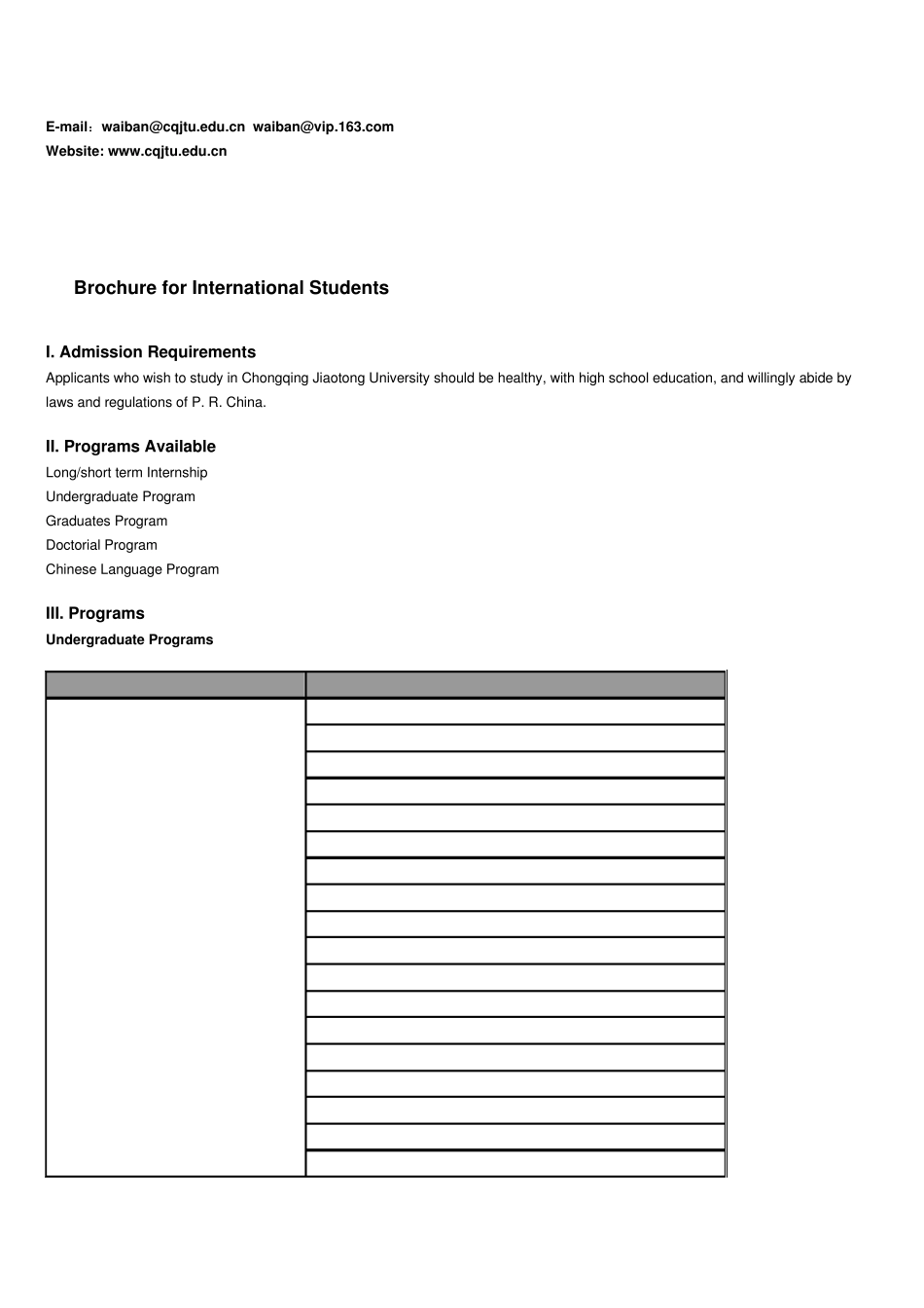 学校英文简介_第3页