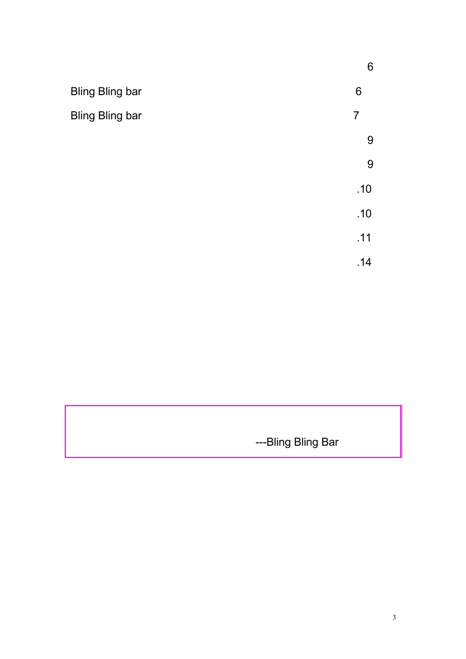 学校附近开酒吧创业计划书_第3页