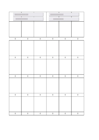 学生照片批量重命名
