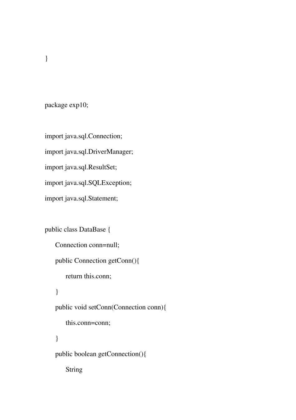 学生管理系统(图形界面)——Java_第2页
