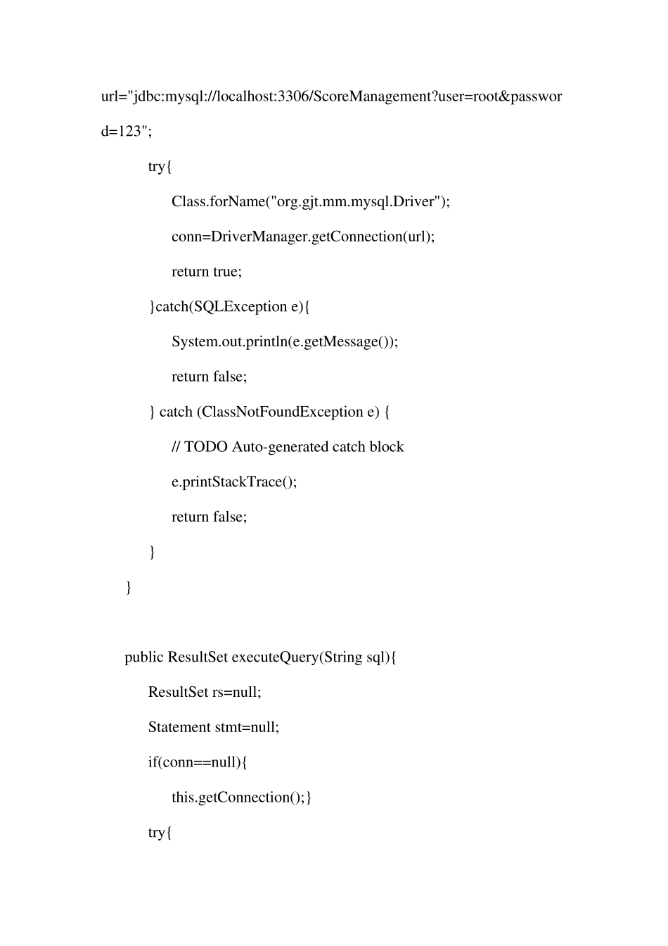 学生管理系统(图形界面)——Java_第3页