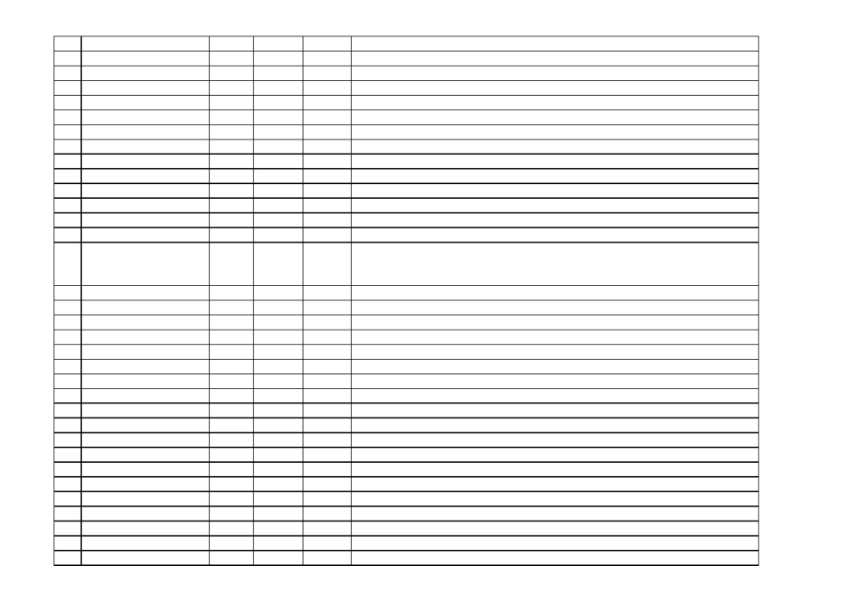 学院报告厅预算书_第3页