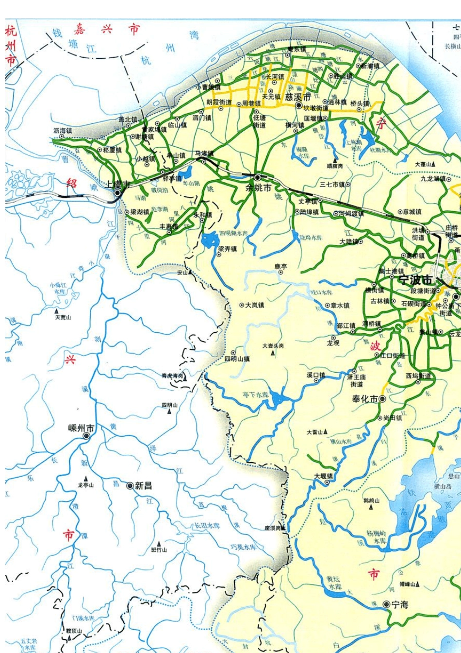 宁波地表水、噪声、空气环境质量功能分区_第3页