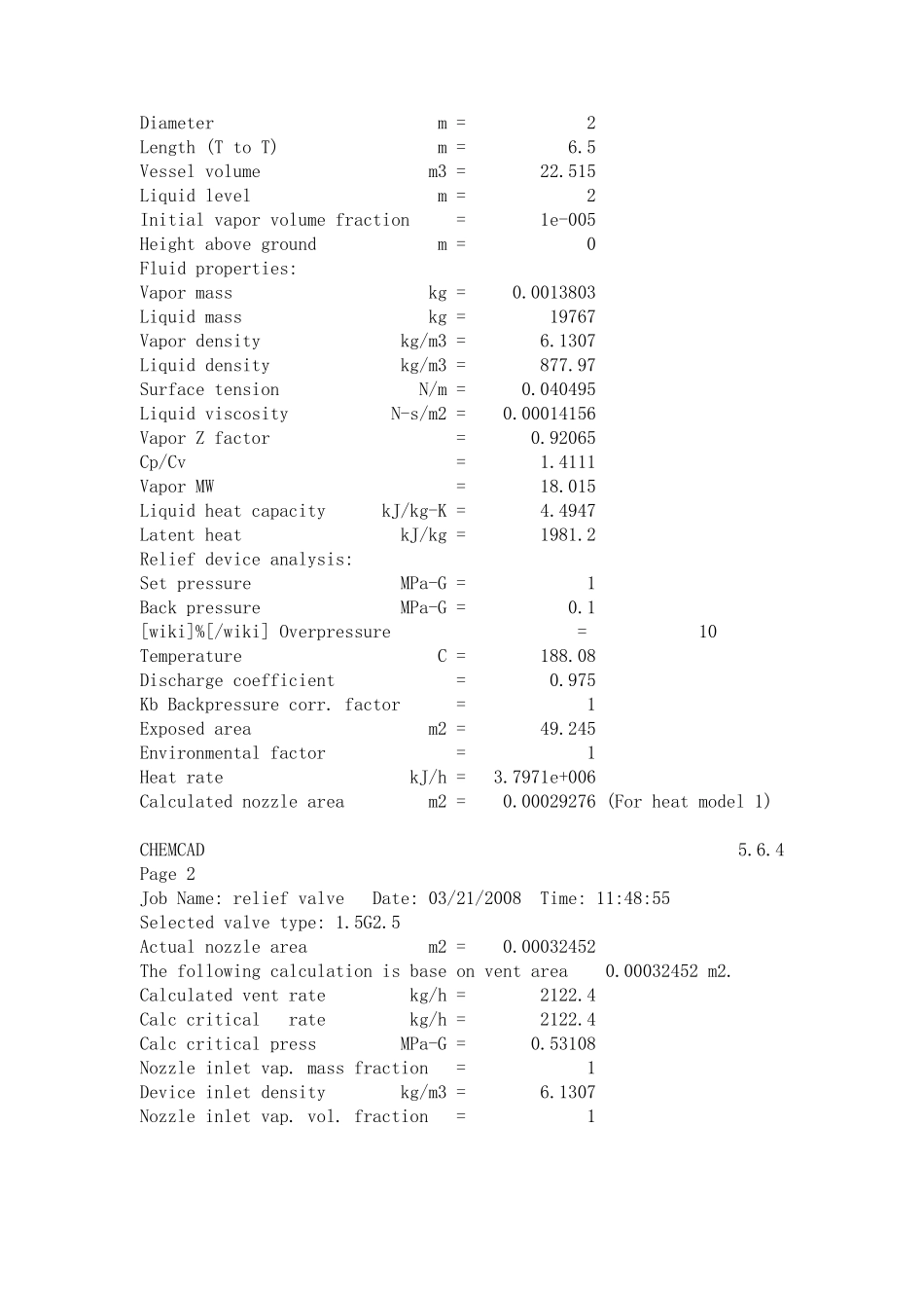 安全阀计算实例讨论_第3页