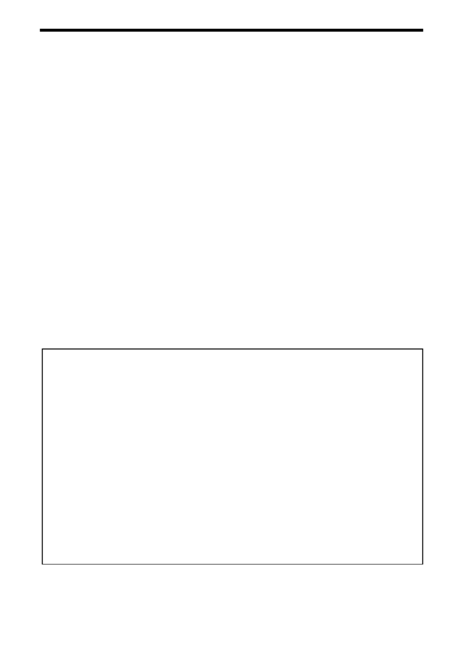 安川变频器_VS606_v7说明书_第2页