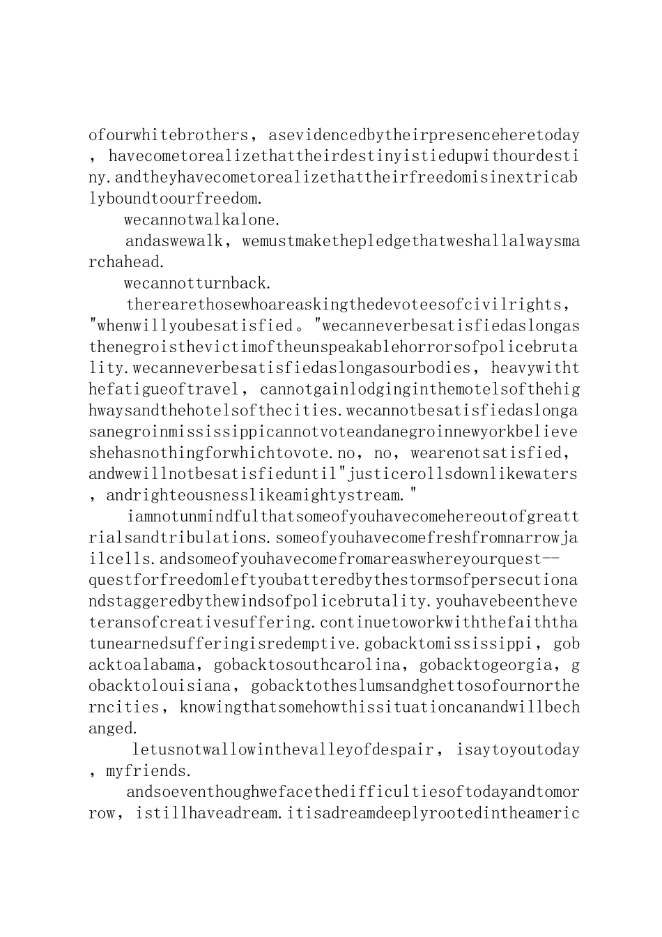 华盛顿游行庆祝马丁路德金著名演讲_第3页