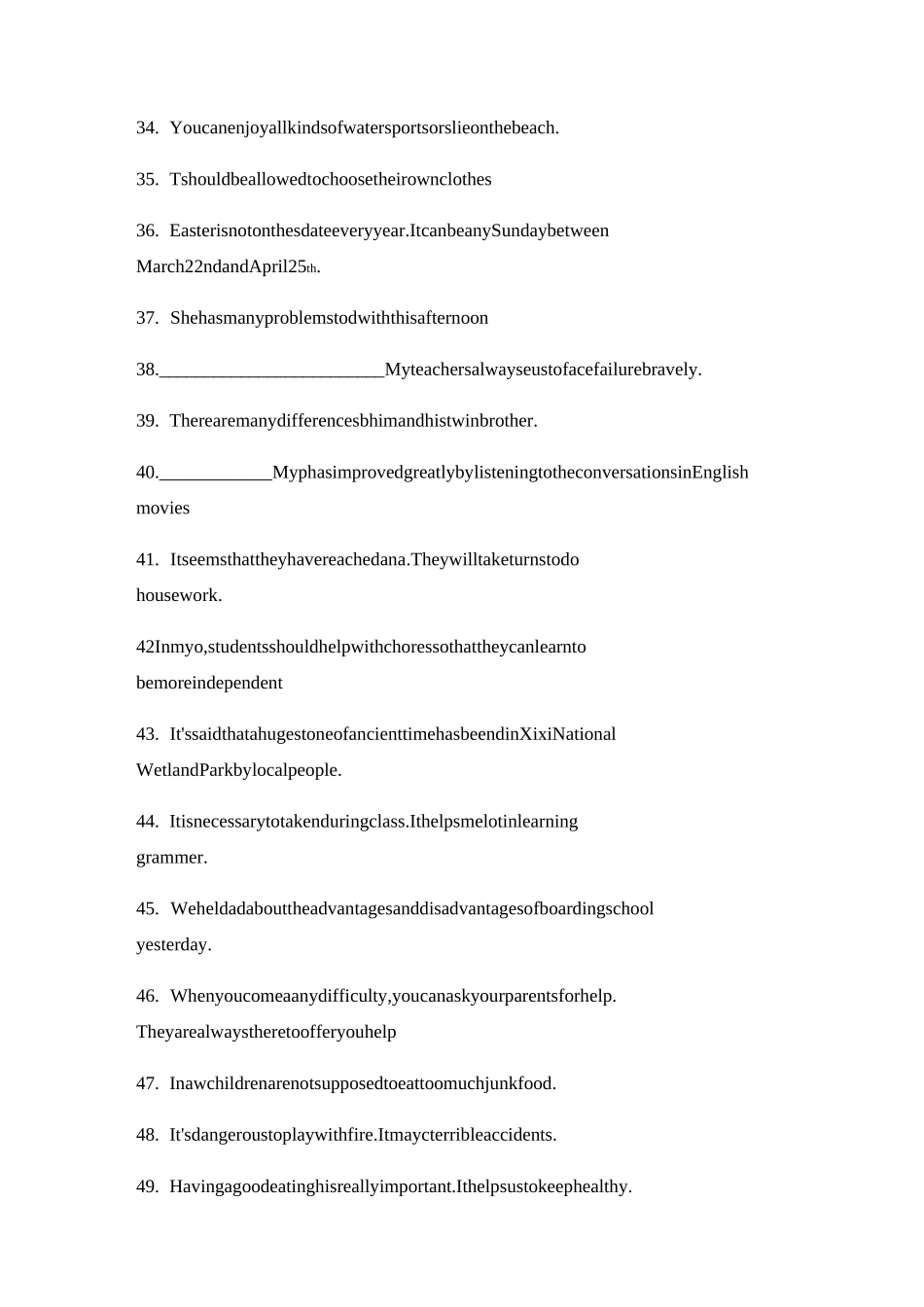 2020年浙江省杭州市中考单词拼写 包含答案_第3页